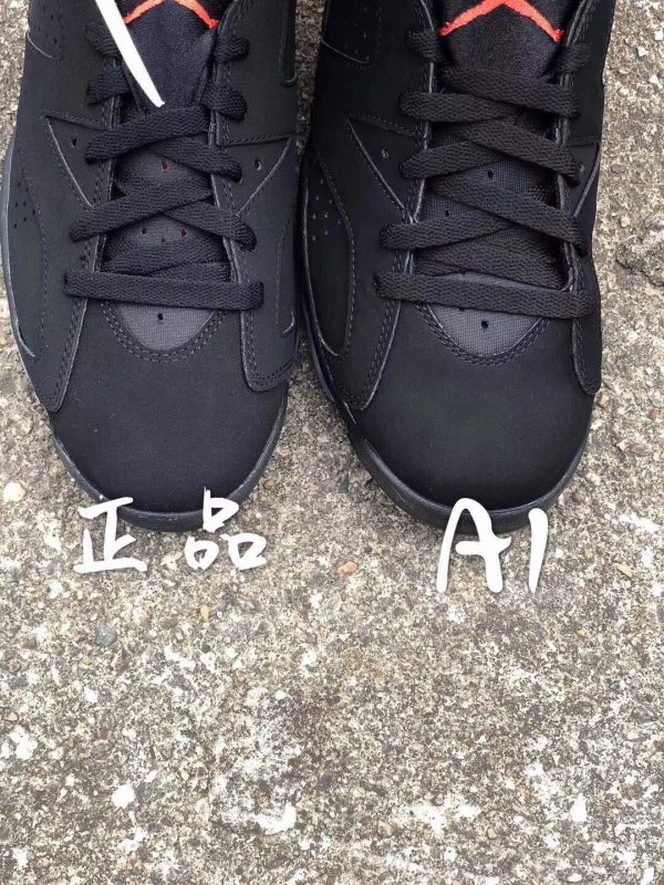 AJ6红外线鞋头细节对比