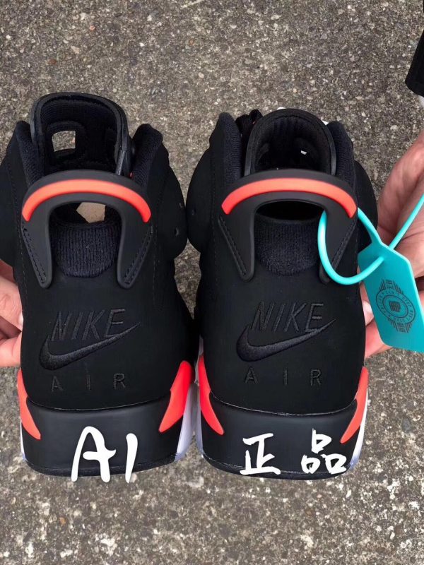 aj6红外线后跟细节对比