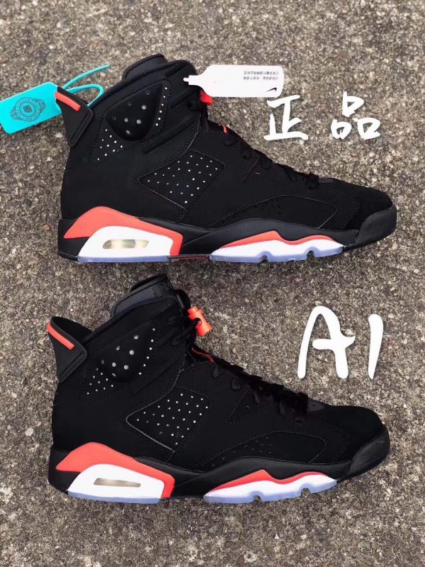 AJ6红外线侧面鞋型对比