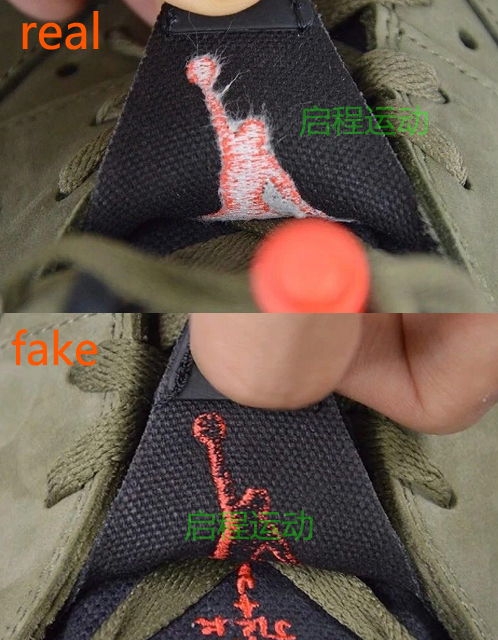 aj6 ts