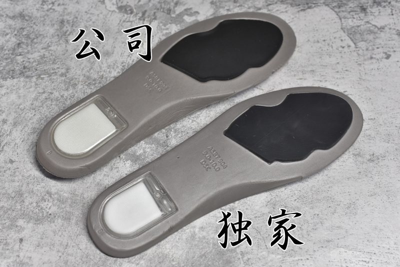 莆田原版开发dunk冰淇淋联名细节展示