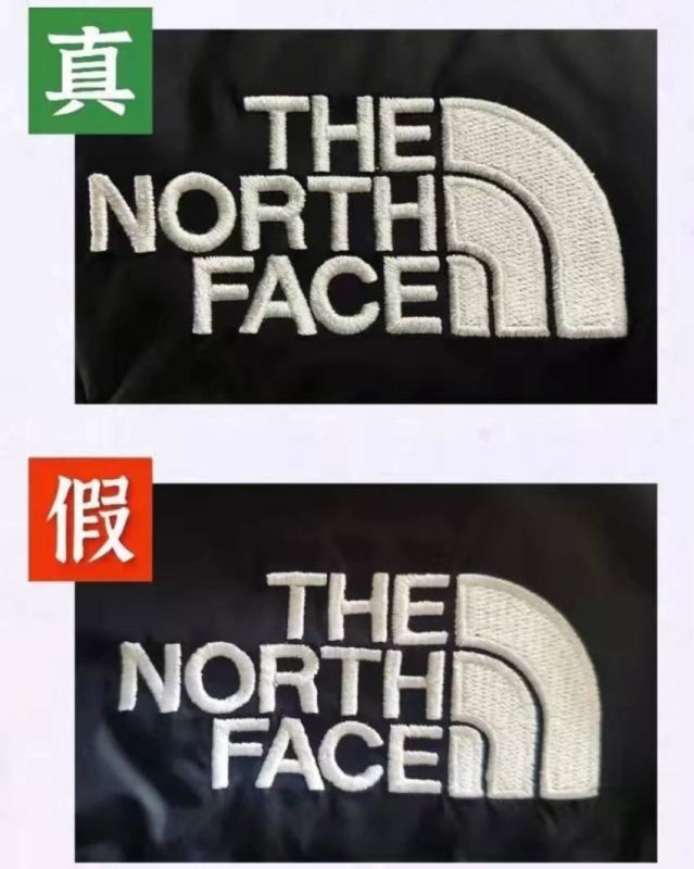 TheNorthFace羽绒服鉴定细节对比